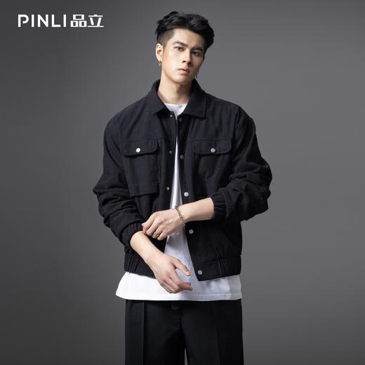 PINLI品立2025秋季新款灯芯绒工装翻领夹克男士宽松百搭休闲外套GD253104092 商品图0