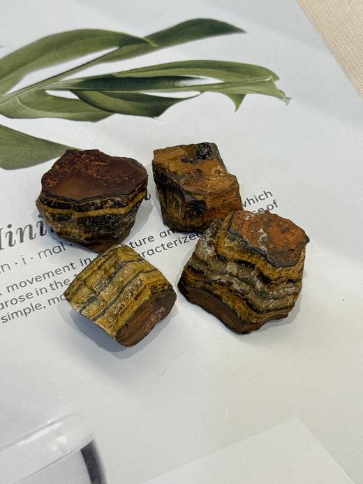 原石系列粉水晶紫水晶紫萤石绿萤石白水晶黑碧玺金虎眼原石 商品图5