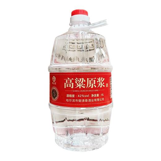 御清香42度4L高粱原浆酒 商品图0