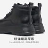星期六男士休闲厚底增高短靴SSD4126015 商品缩略图6