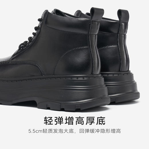 星期六男士休闲厚底增高短靴SSD4126015 商品图6
