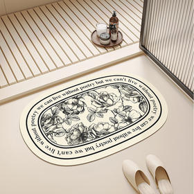 慢说浴室地垫天然橡胶底浴室垫 文字环绕月季/豆蔻白茶【双11家居生活福利专场】