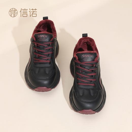 信诺软底妈妈鞋休闲运动鞋女2025冬季新款舒适不累脚加绒保暖棉鞋X5M130-252D 商品图7
