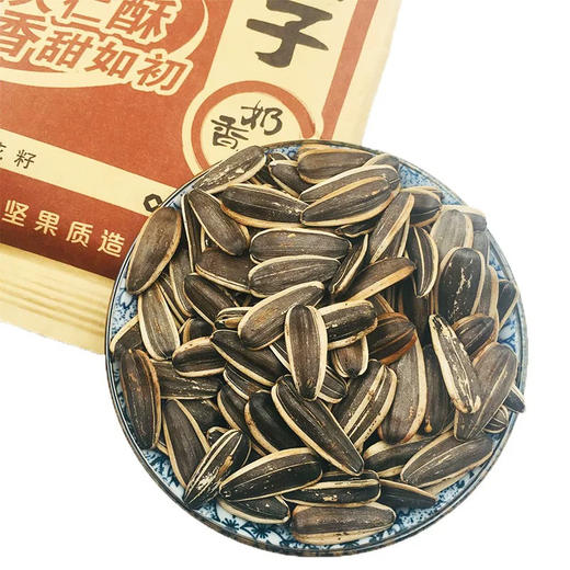 洽洽香瓜子150g 奶香味 商品图1