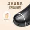 信诺羊毛妈妈棉鞋加绒保暖皮鞋女2025冬季新款中老年厚底真皮短靴5M902-20ZY 商品缩略图2