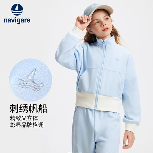 【纳维凯尔】【加绒两件套】【130-170】意大利小帆船复合摇粒绒女童绒卫衣卫裤套装 商品图8
