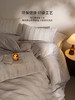 佳丽斯獭兔绒四件套冬季加厚毛绒保暖床上用品被套牛奶绒2025新款 商品缩略图7