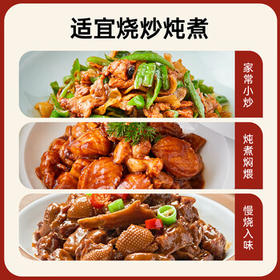 千禾御藏本酿 380天酱油 1.50kg 【0添加 特级生抽】炒菜凉拌家用调料 /粮油调味 /调味品 /酱油