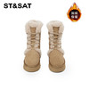 星期六时髦两穿厚绒中筒雪地靴SS34119E23 商品缩略图1