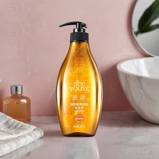 【分仓直发包邮】滋源生姜强韧奢养防断洗头水535ml（中干性） 商品图0