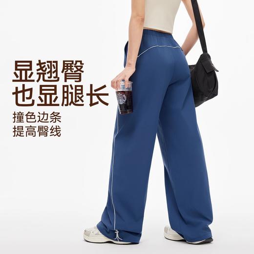 【Neverme】美式撞色条复古休闲裤SK9832 商品图1