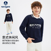 【纳维凯尔】【加绒】【140-175】意大利小帆船复合摇粒绒男童卫衣 商品缩略图6