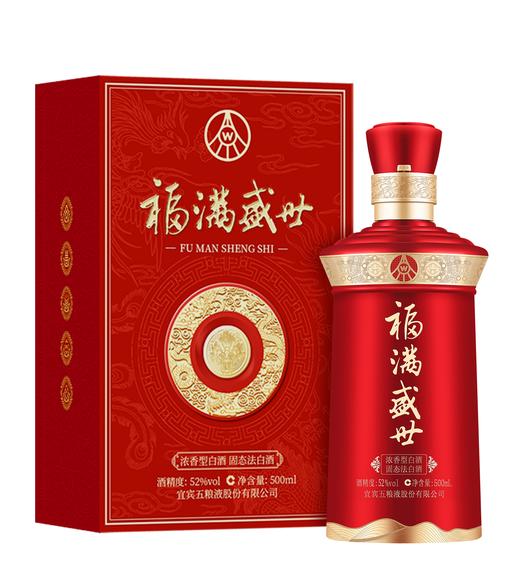 【宴请礼赠】五粮液 福满盛世·盛世福 浓香型白酒  52度 500ml单瓶 500ml*6原箱 商品图0