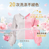 奥妙（OMO）香氛洗衣液玫瑰山茶花香/幽莲木兰香2KG 精油香氛大师调香洗衣液（香型随机） 商品缩略图3