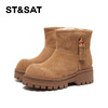 星期六甜酷保暖复古流苏雪地靴SSD411A551 商品缩略图6