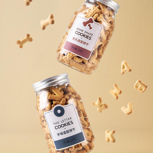 造型饼干140g 商品图1