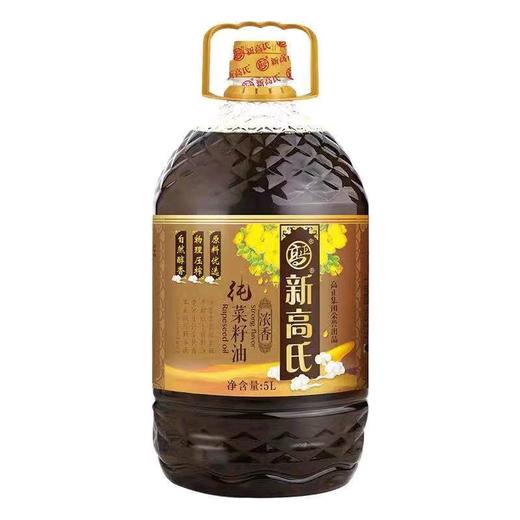 新高氏浓香菜籽油 5L/桶 商品图0