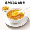 丙田 桂花蜜酱230g 纯蜂蜜桂花酱无添加砂糖鲜蜜酿烘焙果酱糖浆糖桂花 /水饮冲调 /冲饮谷物 /膏/浆类 商品缩略图0
