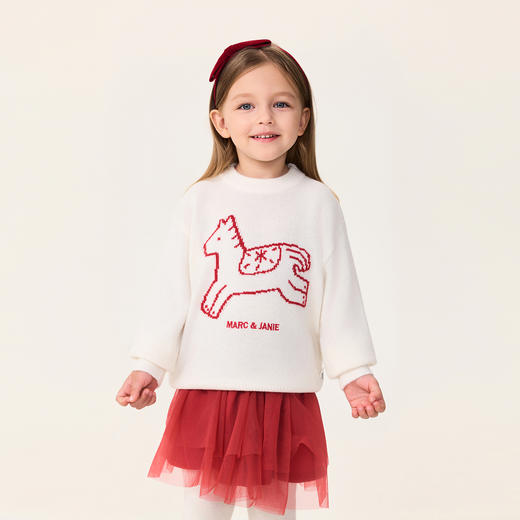 马克珍妮男女童木马童话羊毛针织衫2025年冬装新款551855 商品图1