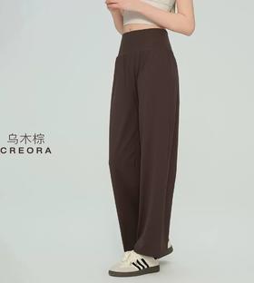 芳姐同款直筒裤