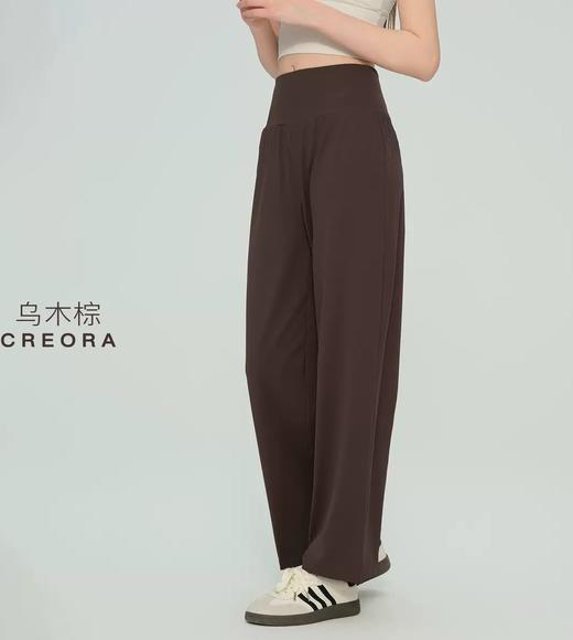 芳姐同款直筒裤 商品图0