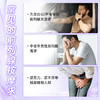 【男用器具】谜姬 隐能前列腺按摩【控价产品，先联系负责人沟通，再申请白名单】 商品缩略图5