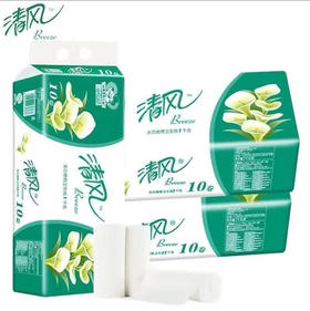 【卷纸】清风 无芯卷纸卷筒卫生纸家用(新老包装随机) 10卷/袋