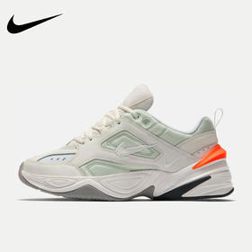 Nike耐克男鞋M2K TEKNO厚底复古宇航员老爹鞋 AV4789-001
