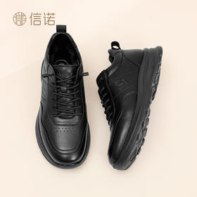 男士休闲皮鞋真皮软底舒适爸爸鞋中老年加绒保暖棉鞋2025冬季新款N5M115-243Z