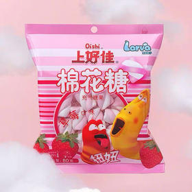 C035 上好佳棉花糖草莓口味80克