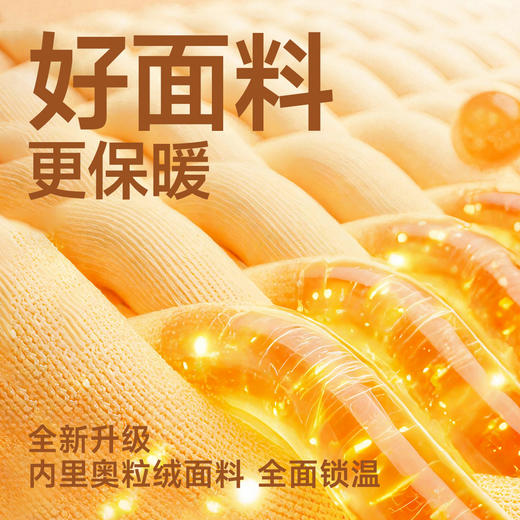 【双口袋】【加绒】【特大码】【DCS】大依优型大码休闲裤直筒束脚运动裤弹力松紧腰弹力加肥加大宽松大码男士长裤 商品图2