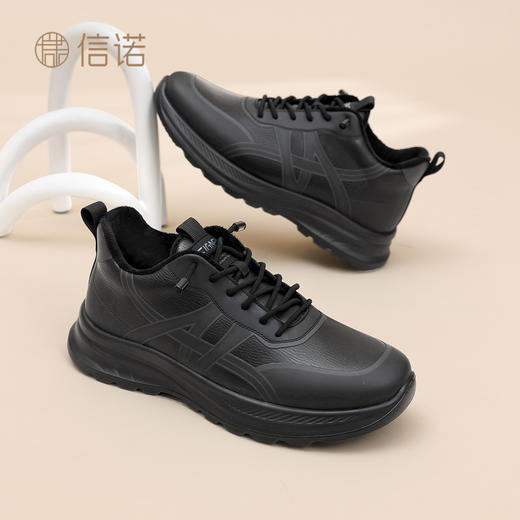 信诺时尚百搭厚底休闲鞋男加绒保暖棉鞋中老年爸爸鞋2025冬季新款N5M115-246Z 商品图4