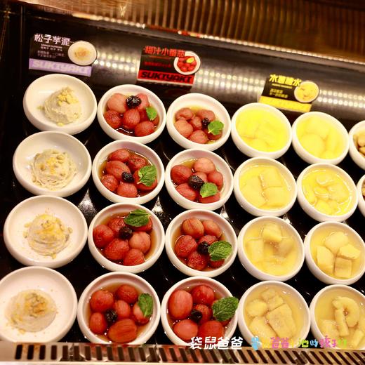 【袋鼠爸爸去哪儿 |围着•寿喜烧和牛自助火锅】西安本地首家和牛自助火锅，五家门店通用，M级和牛无限畅吃、几十款自助菜品，约30种饮料酒水及甜品蛋糕畅食，大家一起围着寿喜烧，尽情享受无限食肉的快乐~ 商品图12