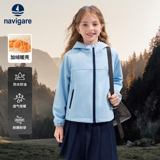 【纳维凯尔】【加绒防水防风】【140-170】意大利帆船女童加绒保暖外套 商品图2