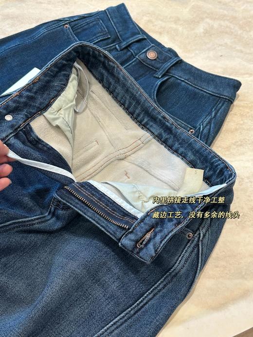 900g立体裁剪加绒加厚四面弹阔腿牛仔裤 商品图8