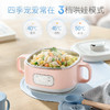 morphy richards摩飞恒温辅食碗MR5700 商品缩略图0
