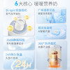 morphy richards摩飞恒温摇奶器MR5601 商品缩略图1