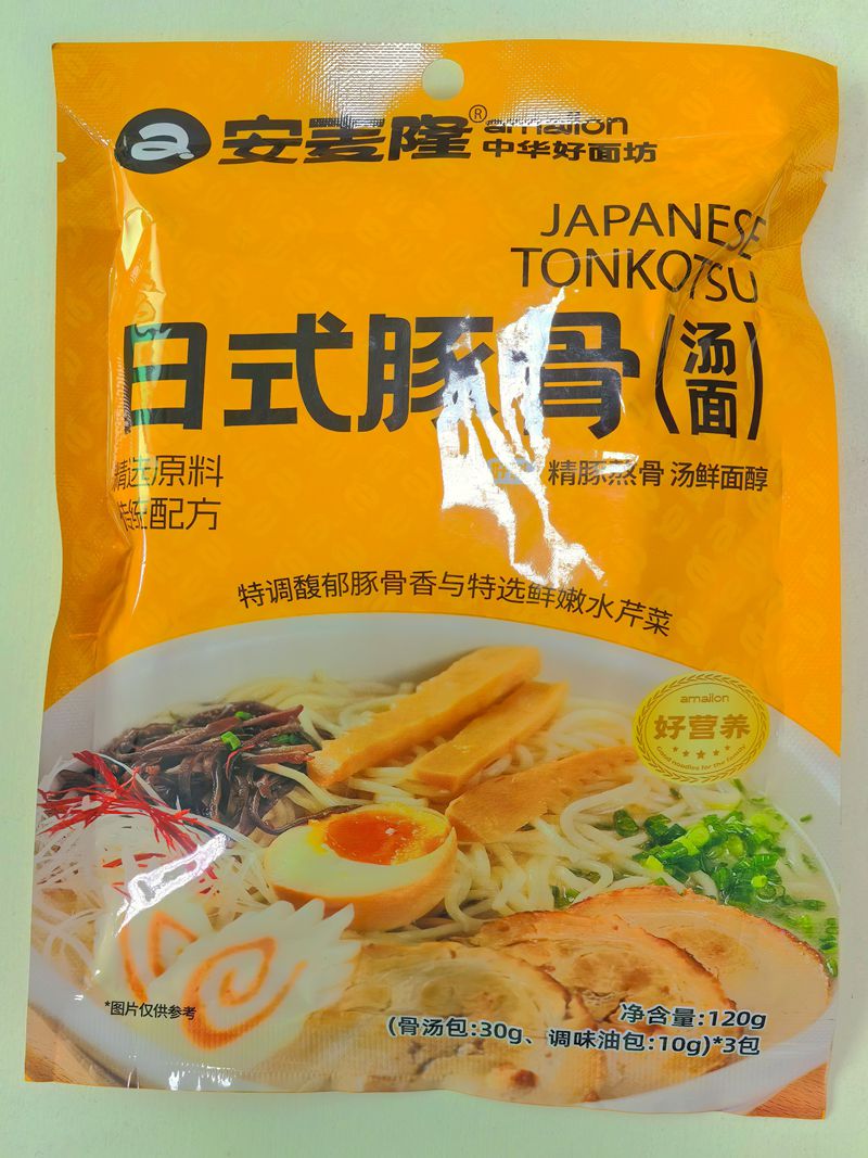 安麦隆 日式豚骨 汤面调料