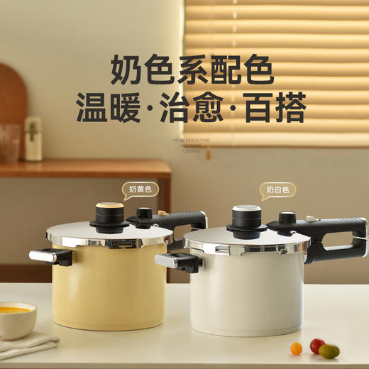 kimscook高压锅防爆大容量小型微压力锅煲炖汤家用燃气电磁炉通用 商品图1