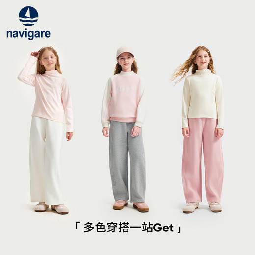 【纳维凯尔】【加绒】【140-170】意大利小帆船女童冬款加绒休闲裤 商品图4