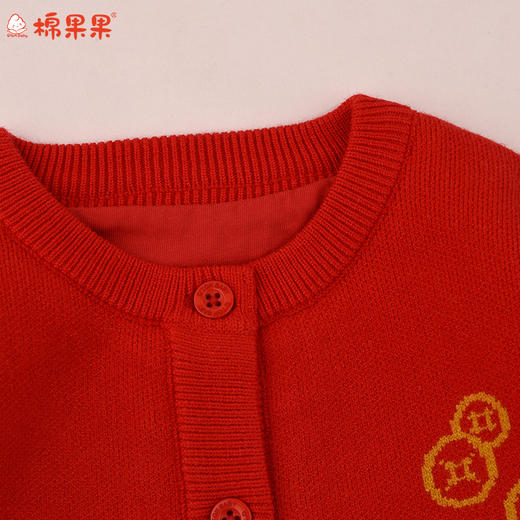 棉果果冬季新品新年款中国红喜庆节日氛围男童女童开衫毛衣中国风对开毛衫M502161525768 商品图1
