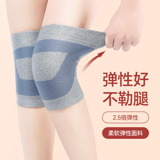 丁摩 日本护膝蚕丝厚款秋冬季防寒冬季老寒腿关节保暖膝盖男女5ZF-031 商品图3