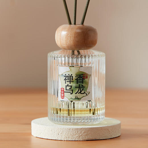 藤条无火香薰室内扩香摆件卧室卫生间茶香香薰 茶忆 商品图6