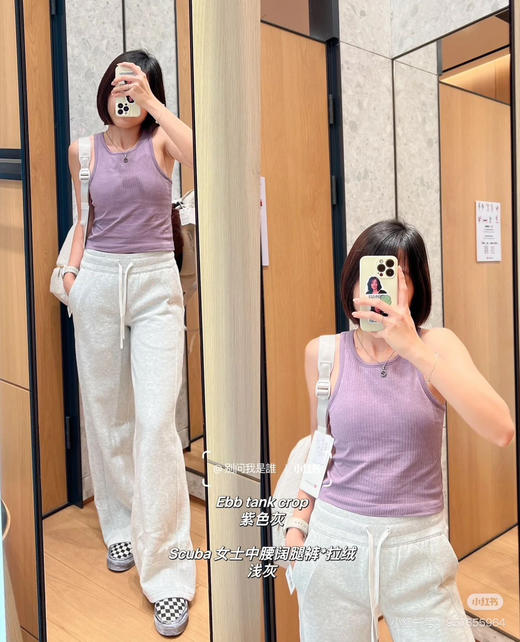 性价比款加绒加厚阔腿裤102703 商品图5