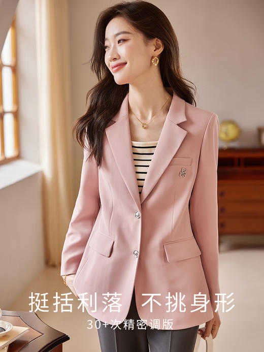【年货节】熙世界西装女外套2025年新款春秋小个子时尚粉色高级感炸街小西服 商品图1