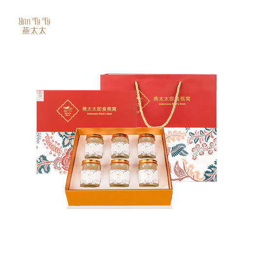 【燕太太】燕窝99%精炖即食燕窝礼盒70g*6瓶 孕妇营养品送礼 滋补 商品图0