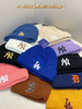原单版本mlb针织毛线帽110303 商品缩略图1
