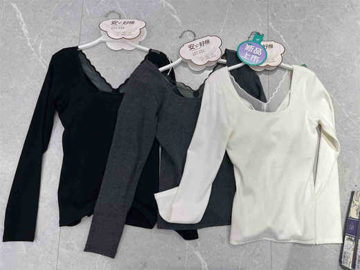 【门店同款】ENJOY冬季打底衫 167750989 商品图0