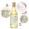 珠江桥牌 有机9度米醋500ml 商品缩略图5