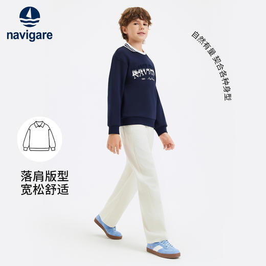 【纳维凯尔】【加绒】【140-175】意大利小帆船复合摇粒绒男童卫衣 商品图9